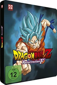 Dragonball Z - Resurrection 'F' (Blu-ray)