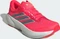 adidas Supernova Rise 3 lucid red/tech ink/halo blue (Herren) Vorschaubild