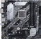 ASUS Prime Z490M-Plus (Intel 1200) Vorschaubild