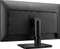 LG 27MU67-B, 27" Vorschaubild