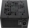 SAMA B Series B650 schwarz 650W, ATX 3.1 Vorschaubild