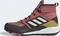 adidas Terrex Trailmaker Mid GTX wonder red/linen green/shadow maroon (Damen) Vorschaubild