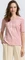 Tom Tailor Print T-Shirt kurzarm morning pink (Damen) Vorschaubild