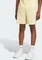 adidas Aeroready Essentials Chelsea 3-Streifen Shorts Trainingshose kurz almost yellow (Herren) Vorschaubild