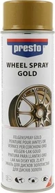 Presto Felgenspray gold 500ml