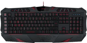 Speedlink Parthica Core Gaming Keyboard, USB, DE
