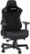 Anda Seat Kaiser 3 Premium XL Gamingstuhl, Stoff dunkelgrau Vorschaubild