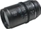 Sirui Astra 100mm T1.8 Full-Frame AF 1.33x Anamorphic Cine Neutral Flare für Sony E Vorschaubild