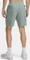 Under Armour Unstoppable Shorts Hose kurz silica green/black (Herren) Vorschaubild