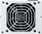 Cooler Master V-Series V850 SFX Gold White Edition 850W, SFX 3.42, UK-Version Vorschaubild
