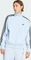 adidas Firebird Track Top Trainingsjacke crystal sky (Herren) Vorschaubild