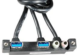 Lian Li PW-IO4V850, USB 3.0 Aufrüstkit
