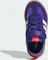 adidas Barreda Decode solar purple/cloud white/solar turbo (Junior) Vorschaubild
