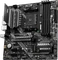 MSI MAG B550M Bazooka (AMD AM4) Vorschaubild