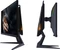 GIGABYTE AORUS KD25F, 24.5" Vorschaubild