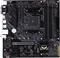 ASUS TUF Gaming A520M-Plus (AMD AM4) Vorschaubild
