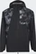 adidas Terrex Xperior 2.5L Hybrid Primeknit Climaproof Funktionsjacke schwarz (Herren) Vorschaubild