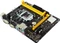 Biostar H110MDE (Intel 1151) Vorschaubild