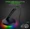 Razer Mouse Bungee V3 Chroma RGB, Mauskabelhalterung, schwarz Vorschaubild
