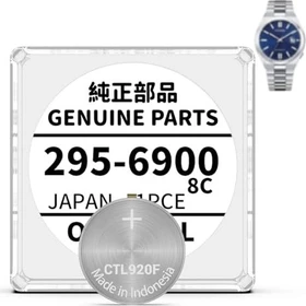 Panasonic CTL920F