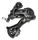 Campagnolo Centaur 11s 11-32t Schaltwerk mittel schwarz (RD18-CEB1M)
