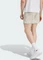 adidas Own The Run Laufhose kurz beige (Herren) Vorschaubild