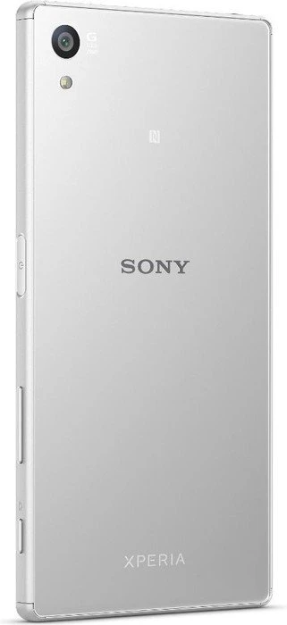Sony Xperia Z5 silber/weiß