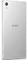 Sony Xperia Z5 silber/weiß Vorschaubild