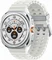 Samsung Galaxy Watch Ultra Titanium White Vorschaubild