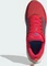 adidas Supernova Ease 2 pure ruby/aurora onix/team victory red (Herren) Vorschaubild