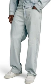 G-Star Type 96 Loose Jeans vintage akoya blue (Herren)