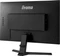 iiyama G-Master G2470HSU-B1 Red Eagle, 23.8" Vorschaubild