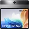 Oppo Pad Neo, 8GB RAM, 128GB, LTE Vorschaubild