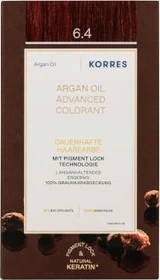 Korres Argan Oil Permanent Hair Colorant Haarfarbe 6.4 dunkelblond kupfer