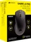 Corsair Sabre v3 Pro PureVector Ultralight Ergo Wireless, schwarz, USB Vorschaubild