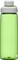 CamelBak Chute Mag Trinkflasche 750ml lime Vorschaubild