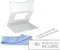 Speedlink 5in1 Starter Kit Comfort Set weiß (WiiU) Vorschaubild