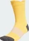 adidas Running UB23 HEAT.RDY Socken Vorschaubild