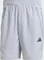 adidas Train Essentials Woven Training Shorts Trainingshose kurz halo silver/black (Herren) Vorschaubild