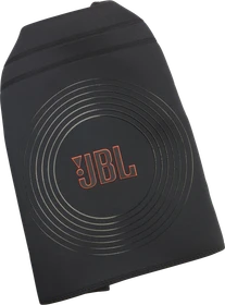 JBL PartyCover Encore 2