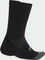 adidas Terrex Xperior Climawarm Merino Crew Laufsocken schwarz Vorschaubild