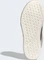 Five Ten Freerider putty grey/carbon/oat Vorschaubild