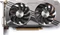 Zotac GeForce GTX 950 OC, 2GB GDDR5, 2x DVI, HDMI, DP Vorschaubild