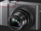Panasonic Lumix DMC-TZ101 Vorschaubild