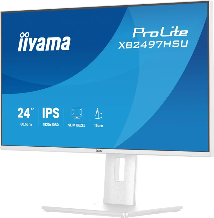 iiyama ProLite XB2497HSU-W1, 23.8"