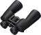 Nikon Action 16x50 Vorschaubild