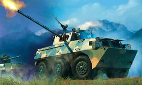 HobbyBoss PLA PLL05 120mm Self-Propelled Mortar-Howitzer