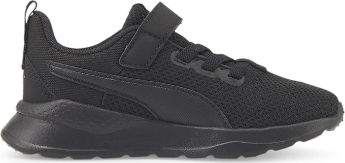 Puma Anzarun Lite puma black/ultra gray (Junior)