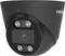 Foscam FNA108E-T4-2T 8-Kanal PoE, schwarz, Set Vorschaubild