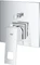 Grohe Eurocube Einhand-Wannenbatterie chrom Vorschaubild